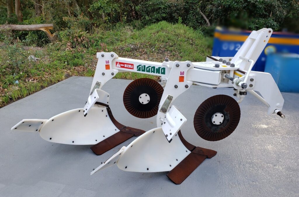 スガノ農機 ワンウェイプラウ QY202VC - 株式会社三郷トレーディング 