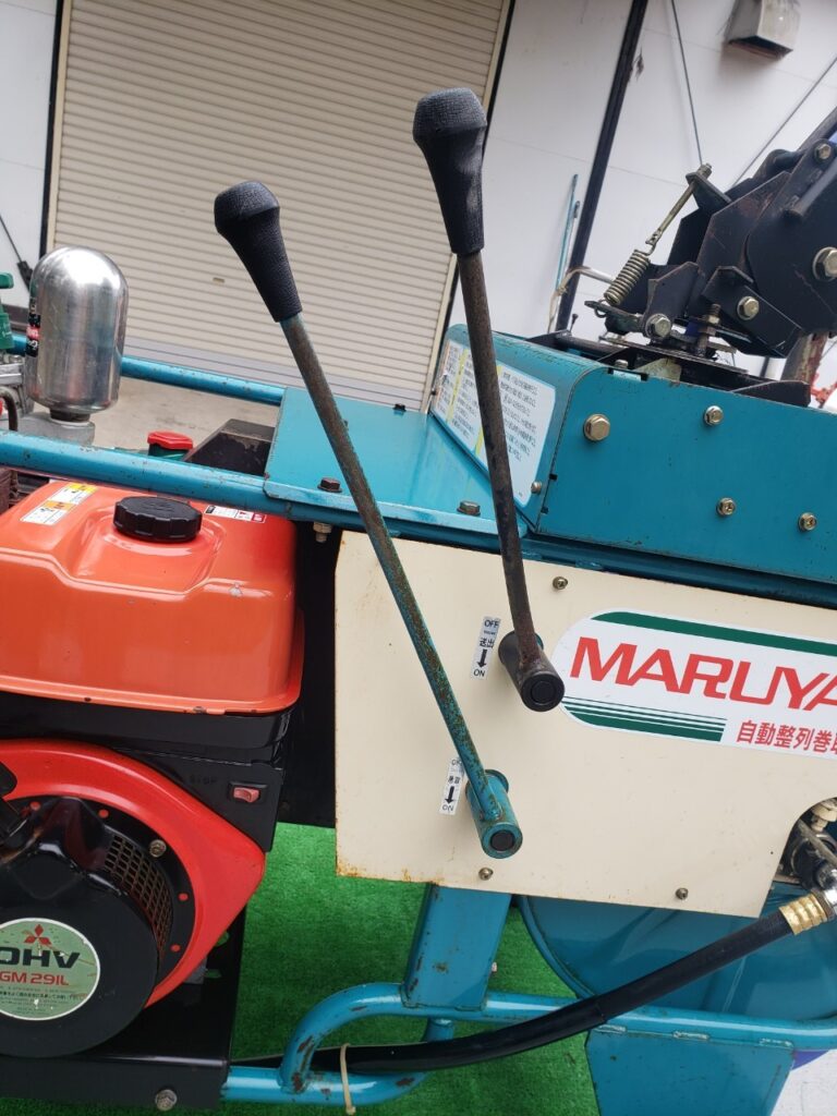 丸山製作所 自走式セット動噴 MS613 - 株式会社三郷トレーディング 