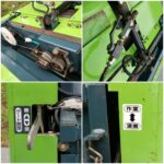 スター ミニロールベーラー MRB0855T - 株式会社三郷トレーディング 