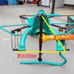 タカキタ ロータリーレーキ TR2150 - 株式会社三郷トレーディング(販売 