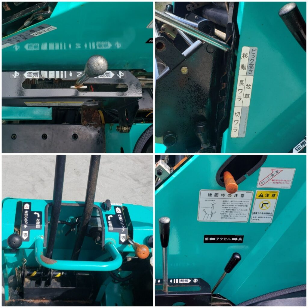 タカキタ 自走小型ロールベーラー SR-611DN - 株式会社三郷 