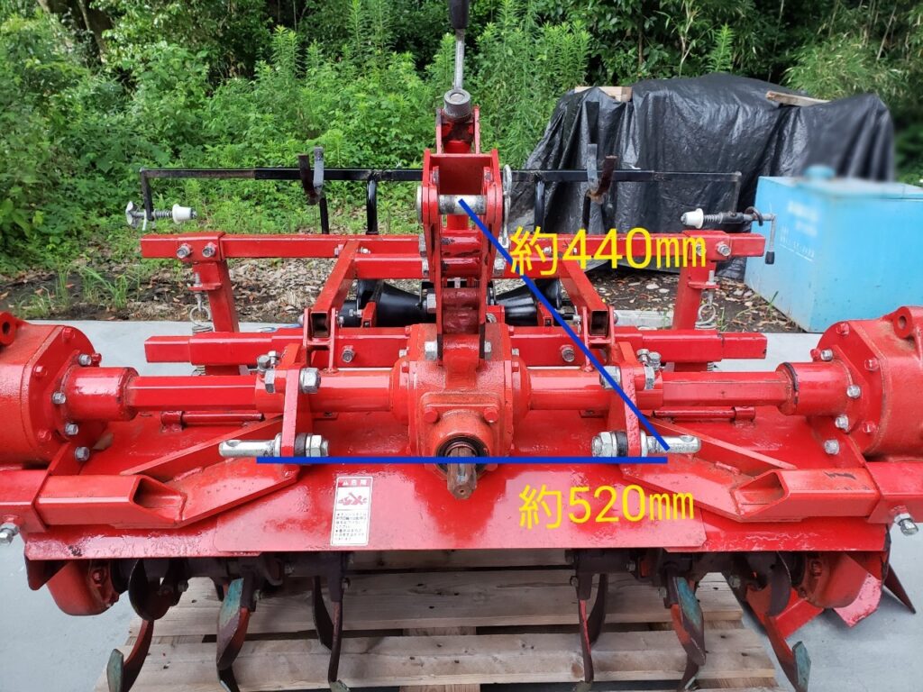 ササオカ うね立てダブルロータリー STR2W1 - 株式会社三郷 