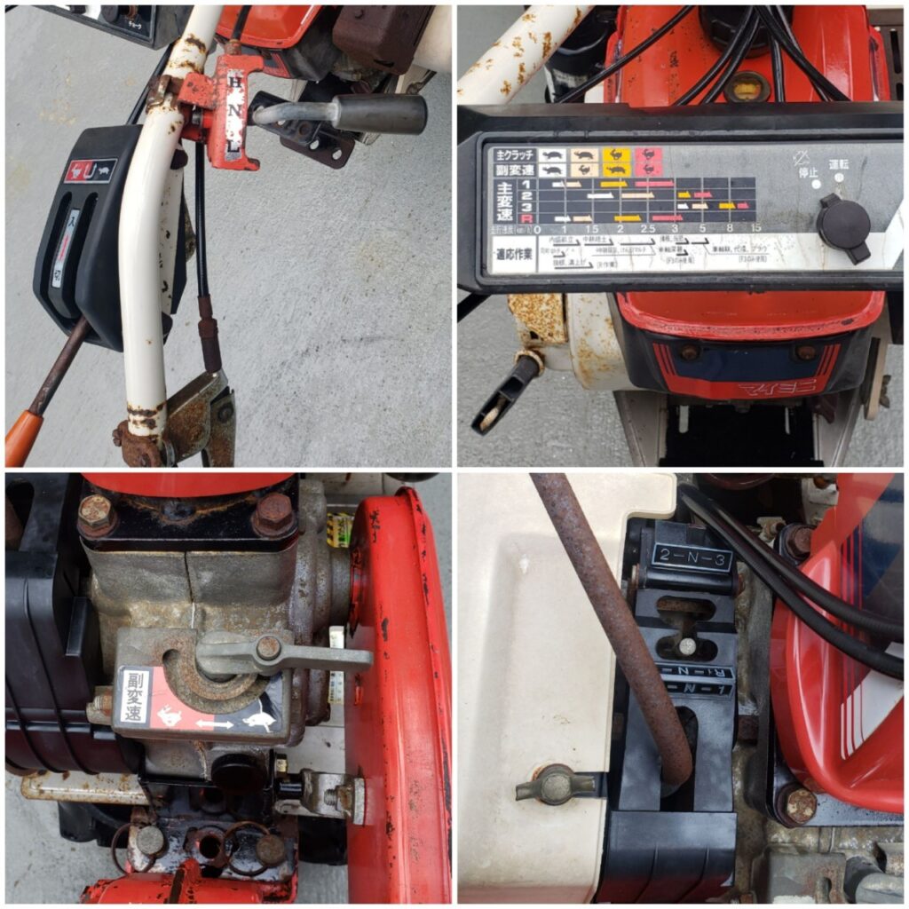 三菱 歩行型管理機 MM65 - 株式会社三郷トレーディング(販売サイト)