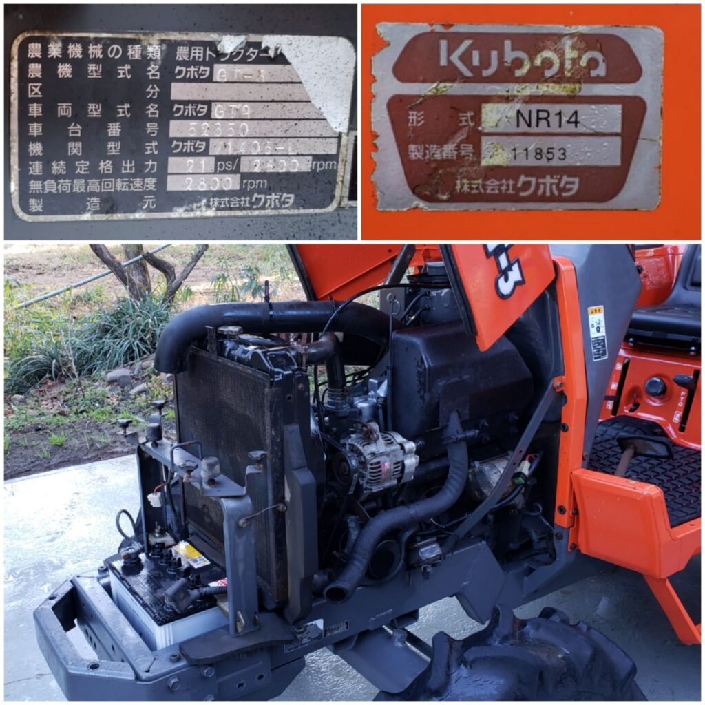 人気No1 福岡県発）トラクター KUBOTA クボタ GT-3 自動水平 21馬力