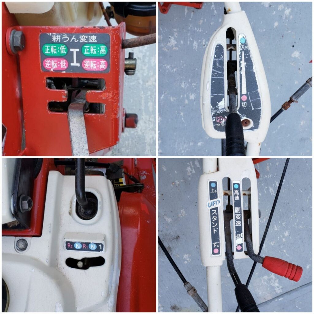 ヤンマー 1輪管理機 PSC60 - 株式会社三郷トレーディング(販売サイト)