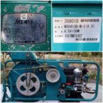 丸山製作所 自走式セット動噴 MSV413B-M-2 - 株式会社三郷 