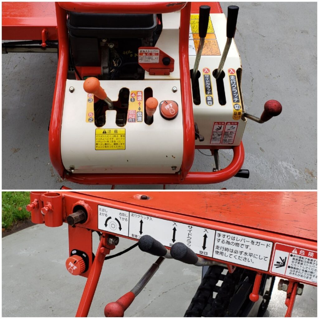 ヤンマー 圃場内運搬車 NC16A-AHW - 株式会社三郷トレーディング(販売 