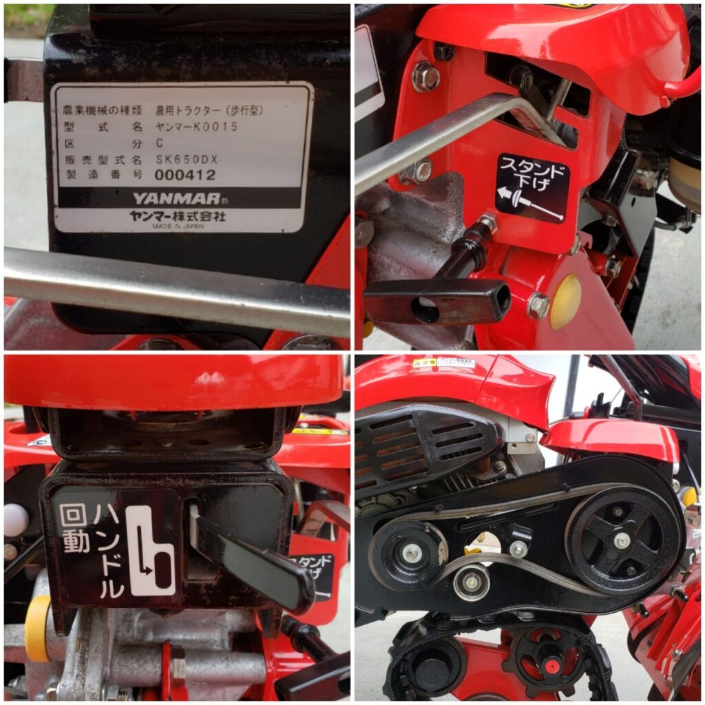 ヤンマー 管理機 ゴボウ播種機 SK650DX - 株式会社三郷トレーディング 