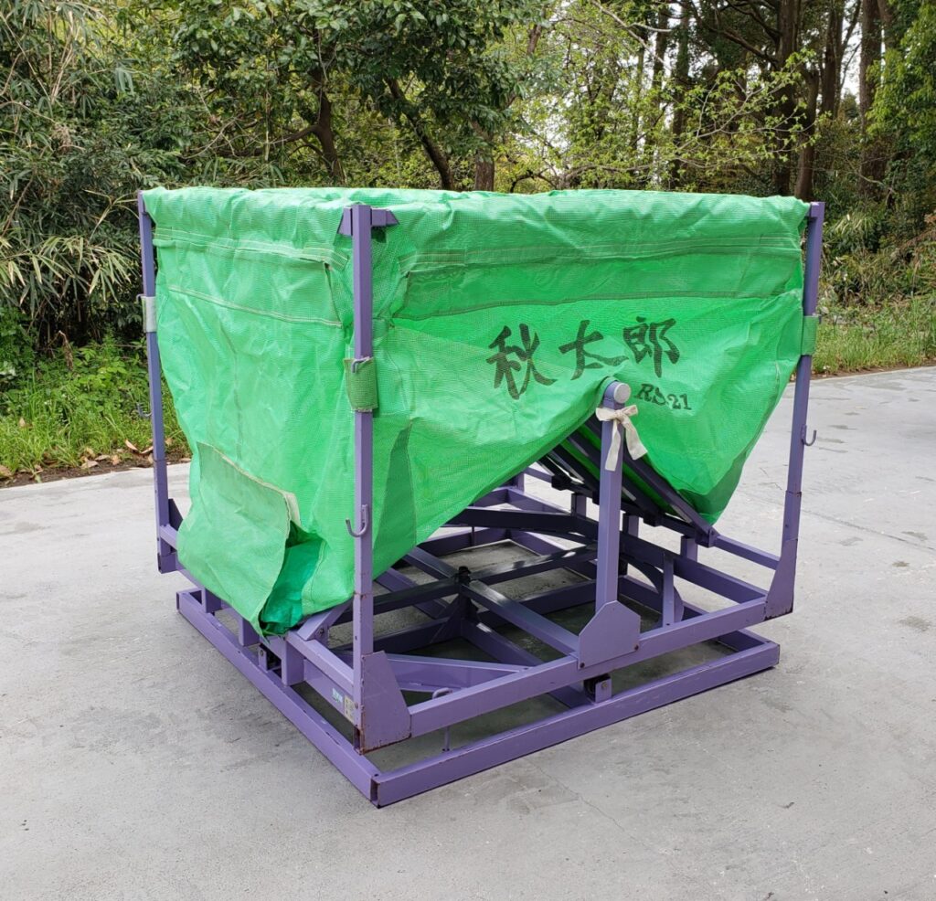 石井製作所 秋太郎 コンテナ RS-21 - 株式会社三郷トレーディング(販売 