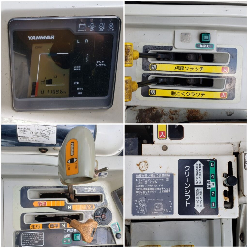 ヤンマー純正CA215G,GC328(V),GC325,GC329用引き起こしチェーン1台分(3 