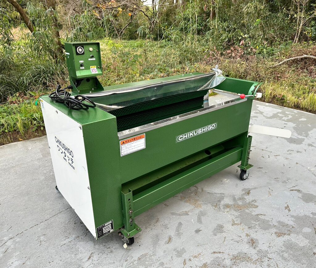 ちくし号農機製作所 果実・野菜洗浄機 NK-412T - 株式会社三郷 