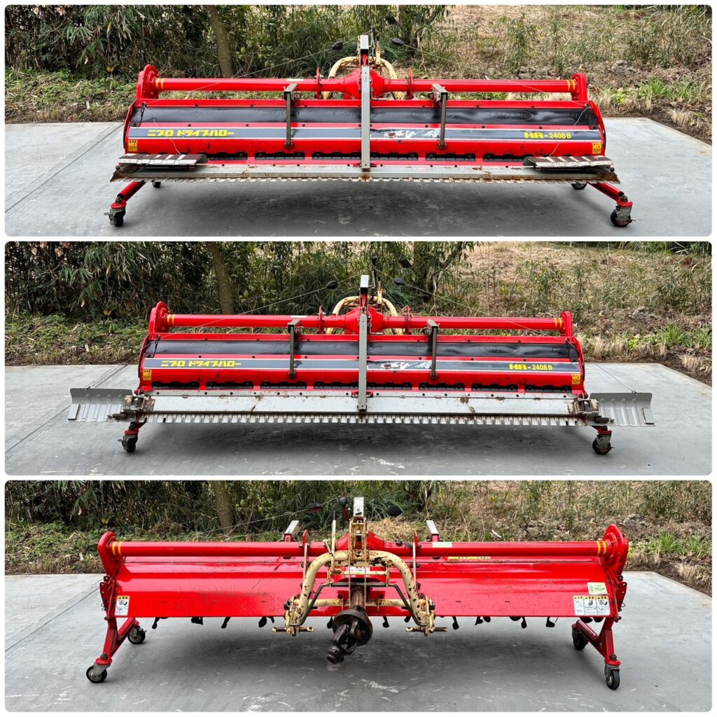 ニプロ ドライブハロー HR2408B-S - 株式会社三郷トレーディング(販売 