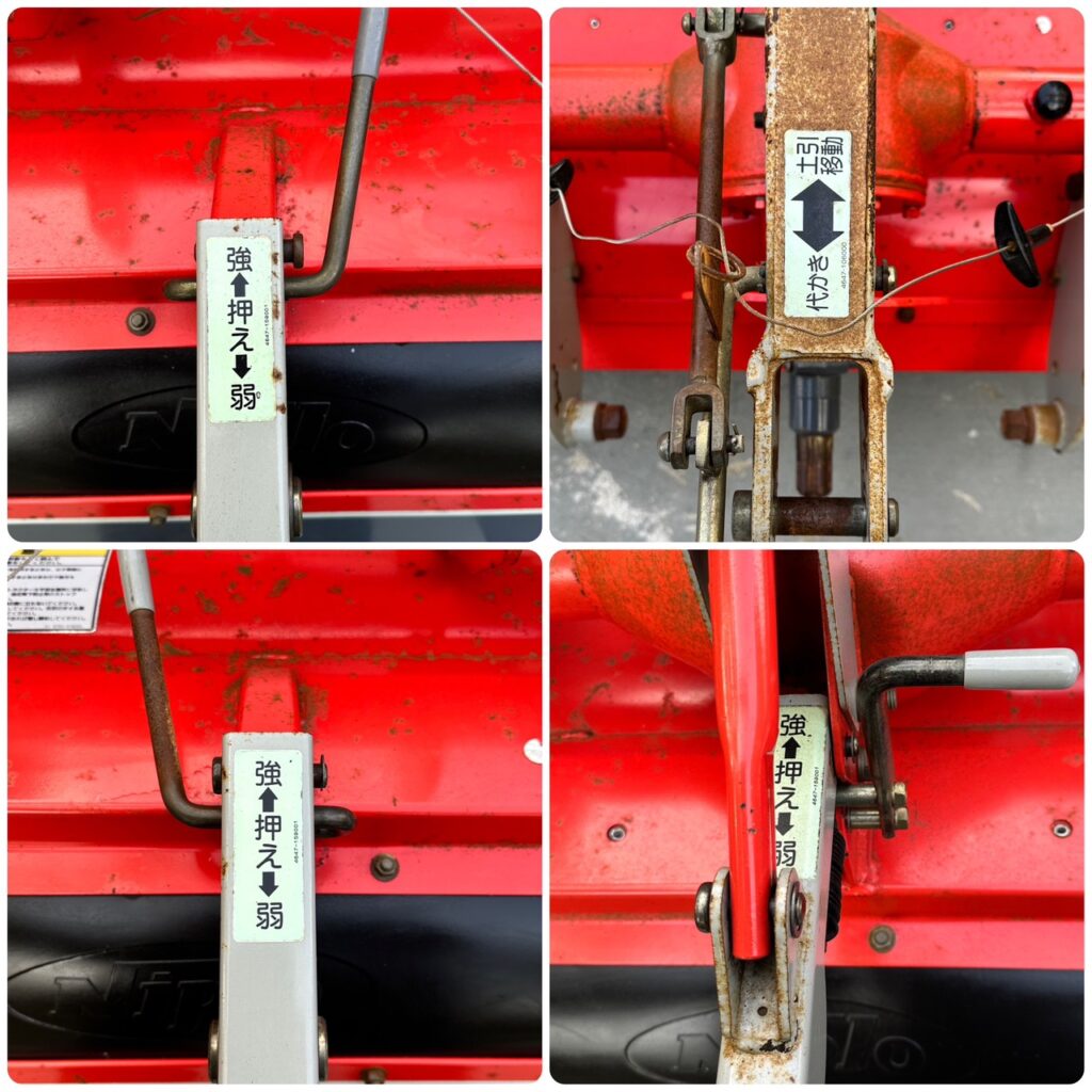 ヤンマー ドライブハロー HS-2008B★トラクター代掻きロータリー 幅2m ワンタッチヒッチ式★中古 程度B 2025年最新Yahoo!オークション -ドライブハロー(農業)の中古品・新品