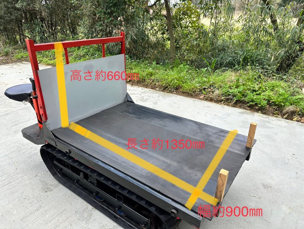 筑水キャニコム 運搬車 GC505 - 株式会社三郷トレーディング(販売サイト)