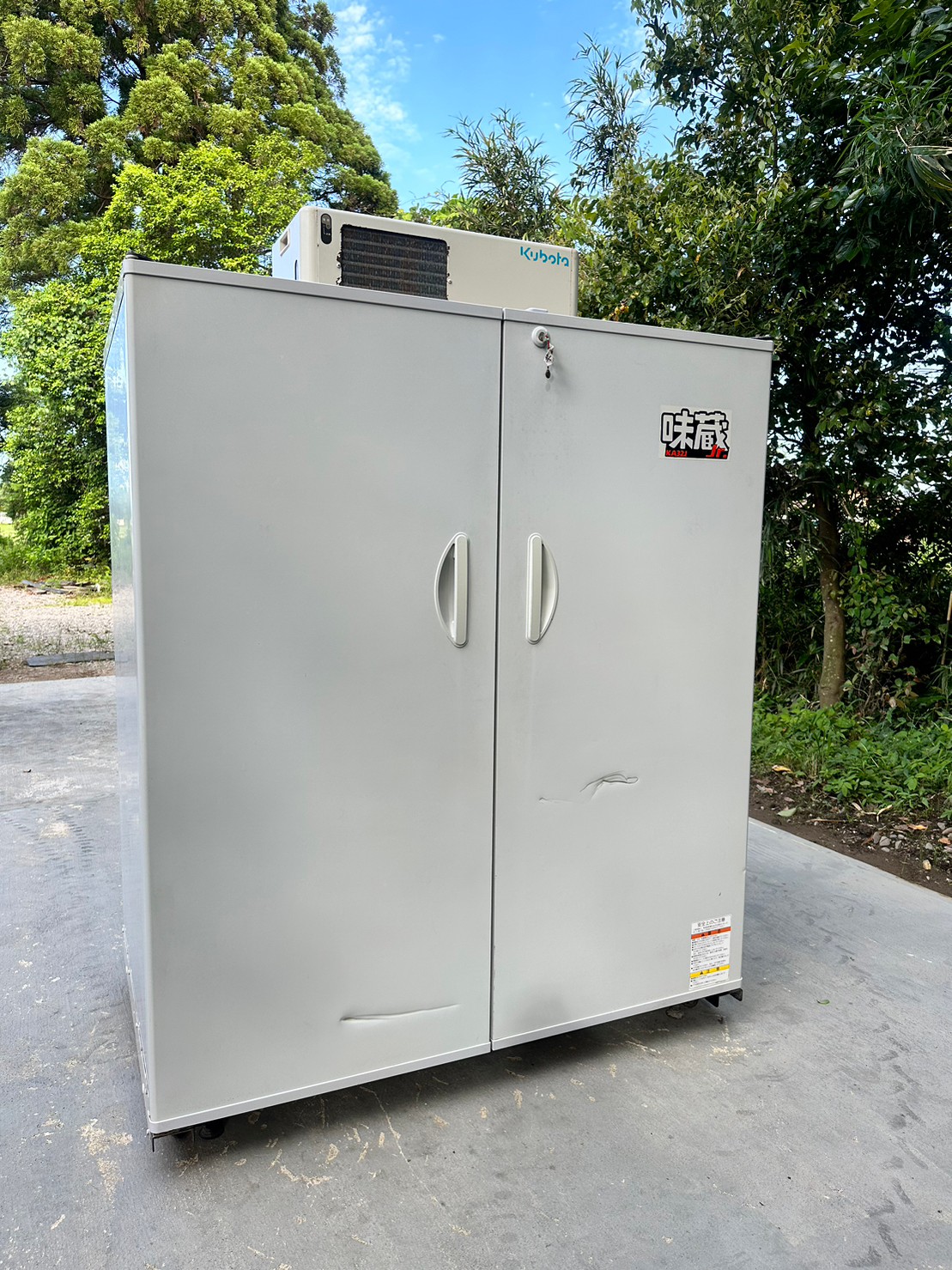 クボタ 低温貯蔵庫 玄米保冷庫