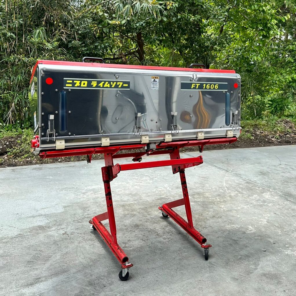 ニプロ ライムソワー FT1606 - 株式会社三郷トレーディング(販売サイト) 