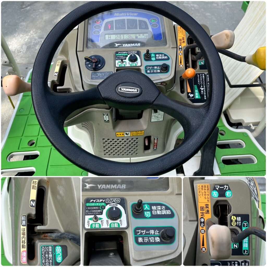 ● ヤンマー　田植機　VP50X　施肥機付　387時間　● Yahoo!オークション -「ヤンマー田植機vp」の落札相場・落札価格