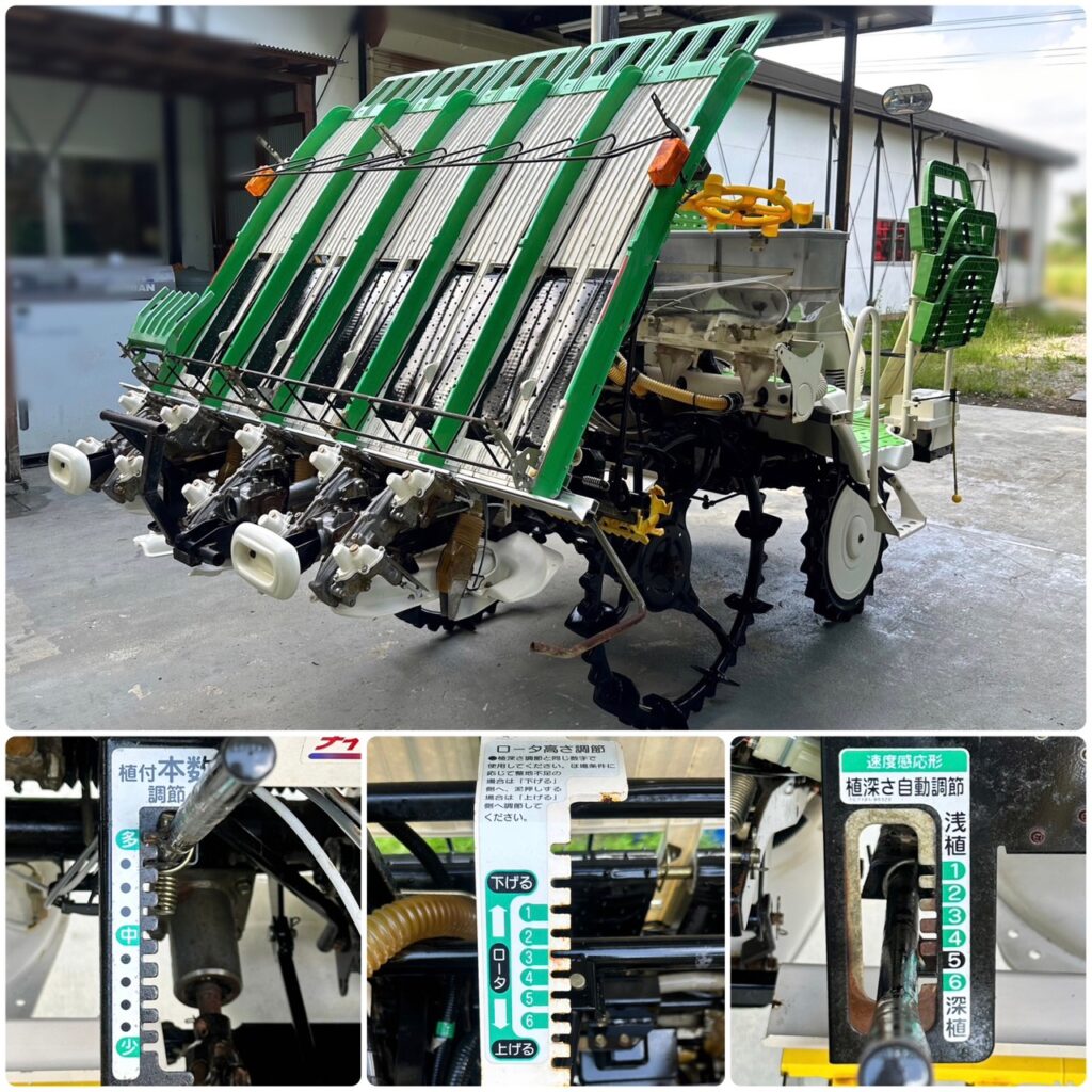 ヤンマー 田植機 VP50X - 株式会社三郷トレーディング(販売サイト)