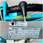 LINE_ALBUM_みのる産業　自走 
