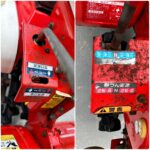 ヤンマー 管理機 HK3 - 株式会社三郷トレーディング(販売サイト)