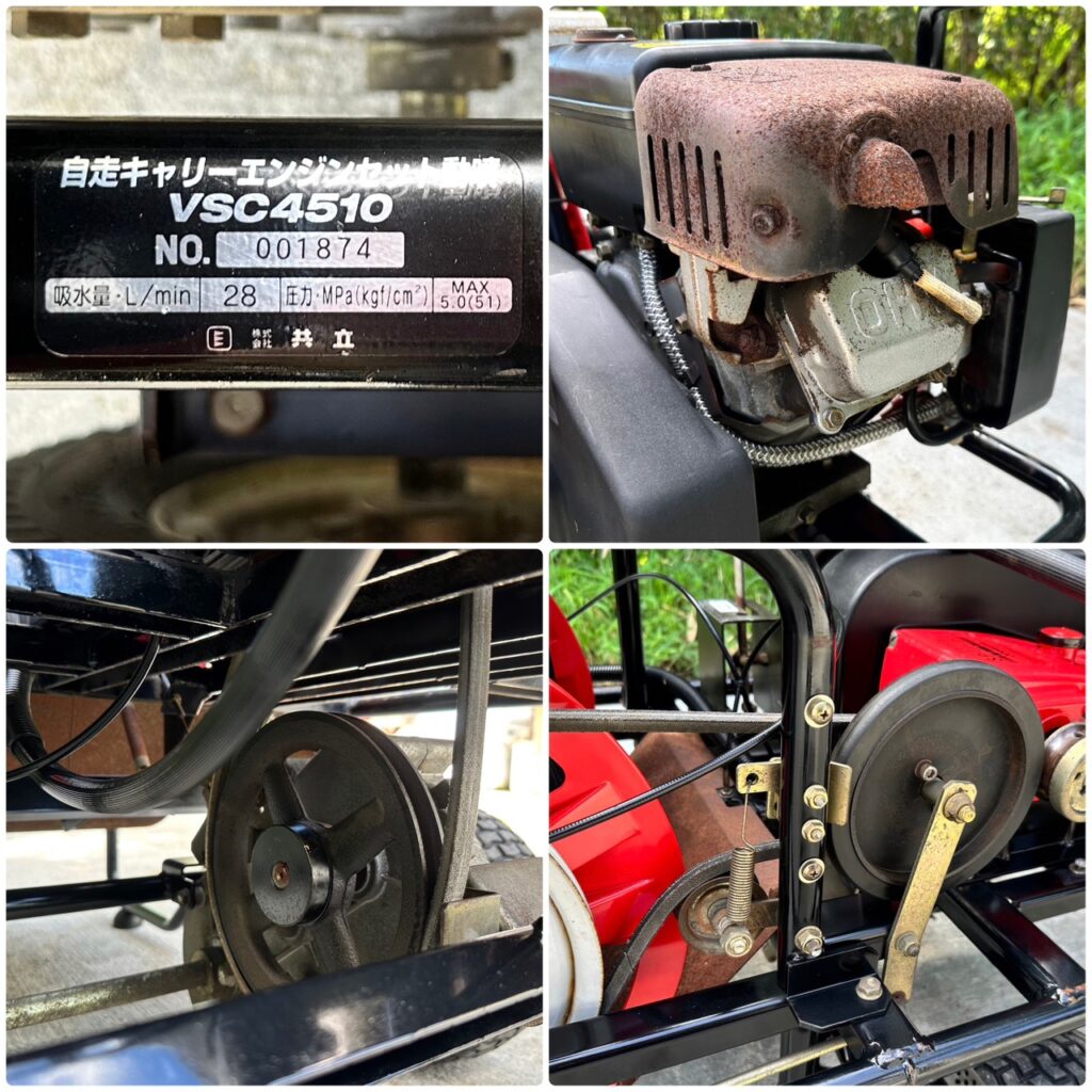 その他 自走キャリーエンジンセット動噴 VSC4511