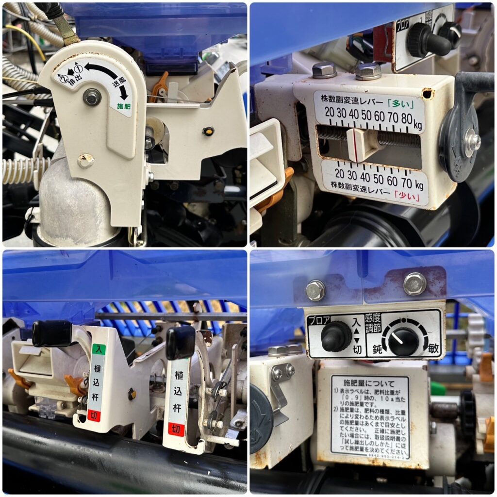 【新潟県上越市発】　 田植機　イセキ/ PZ80HD-LF/ hm.337 / 店頭引取大歓迎 / 現物確認大歓迎 / 841　〇 中古田植機イセキNP80D-LF商品詳細中古農機具販売 UMM