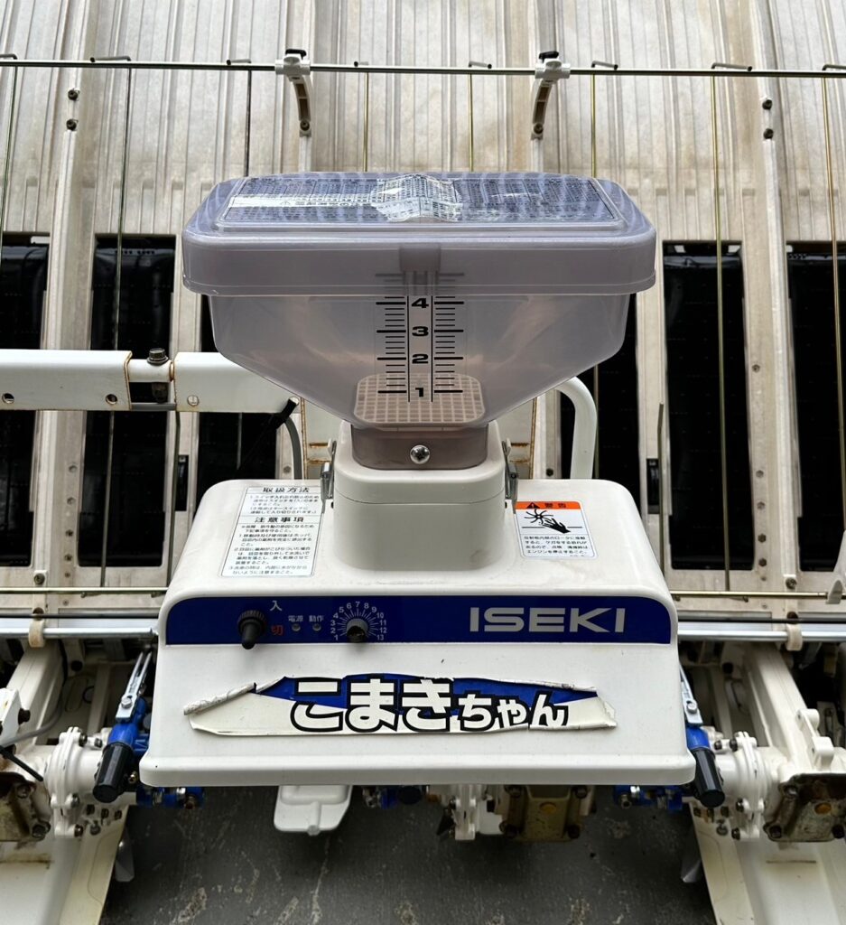 イセキ 田植機 PZ50-HVRLF - 株式会社三郷トレーディング(販売サイト)