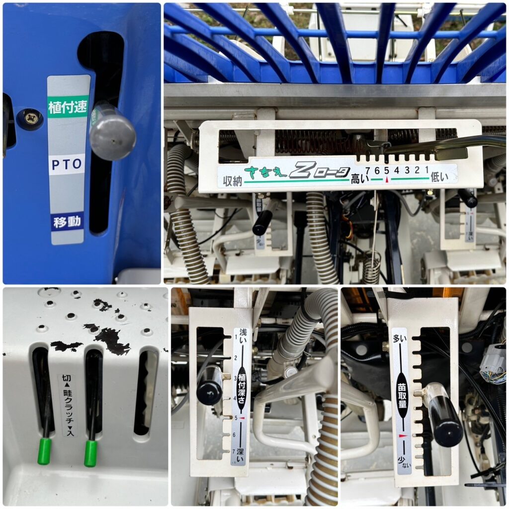 イセキ 田植機 PZ50-HVRLF - 株式会社三郷トレーディング(販売サイト)