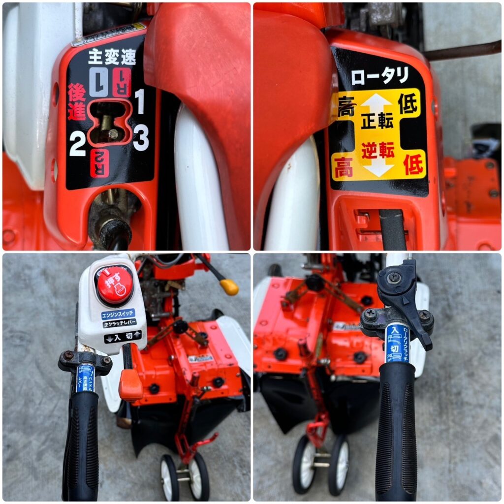 クボタ 管理機 TS550W - 株式会社三郷トレーディング(販売サイト)
