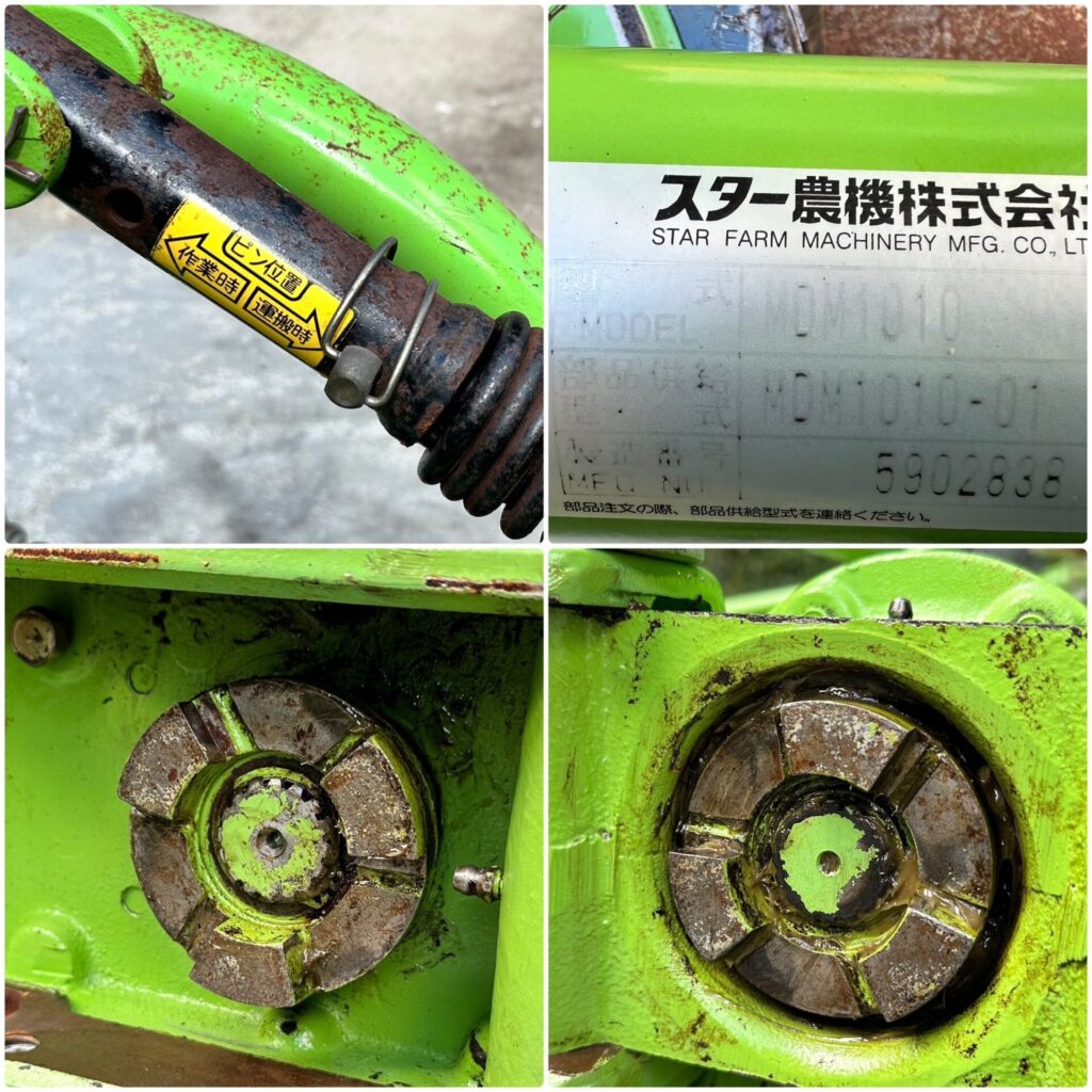 スター 1連ディスクモーア MDM1010 - 株式会社三郷トレーディング(販売 
