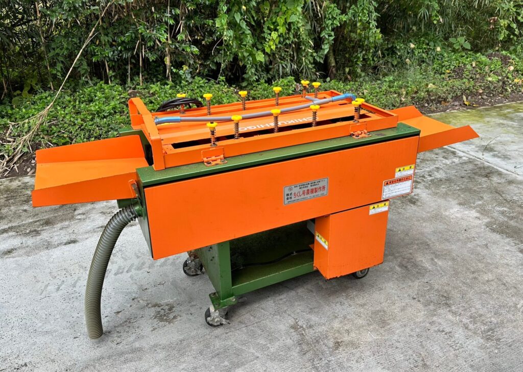 ちくし号農機製作所 果実・根菜類洗浄機 K-900 - 株式会社三郷 