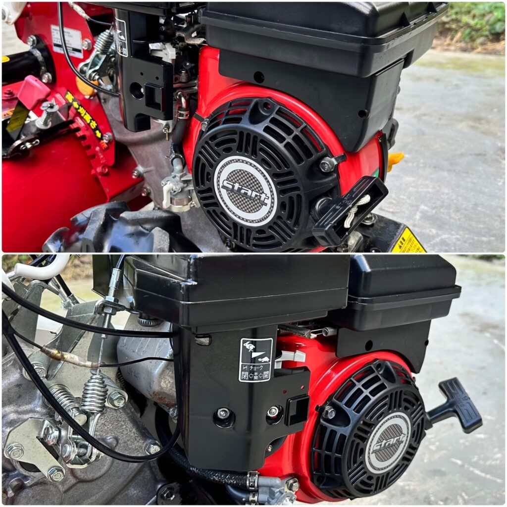 ヤンマー コンパクトハンマーナイフモア YW450H - 株式会社三郷 