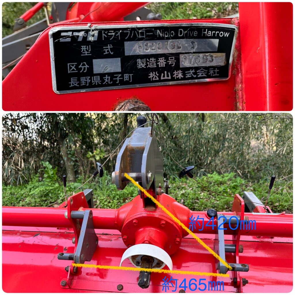 ニプロ ドライブハロー HS-2010B - 株式会社三郷トレーディング(販売 