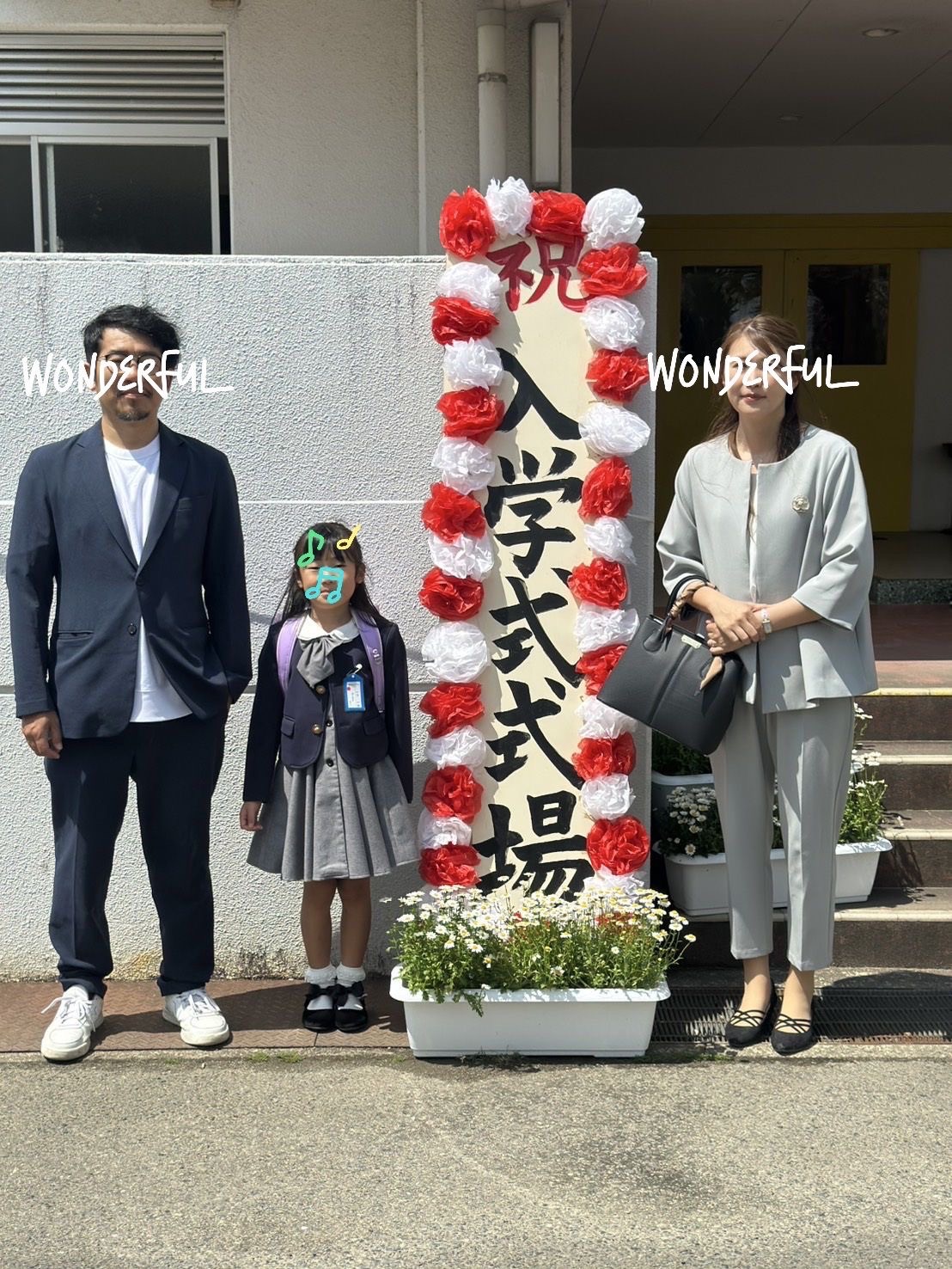 おめでとう😊🙌🎶💕