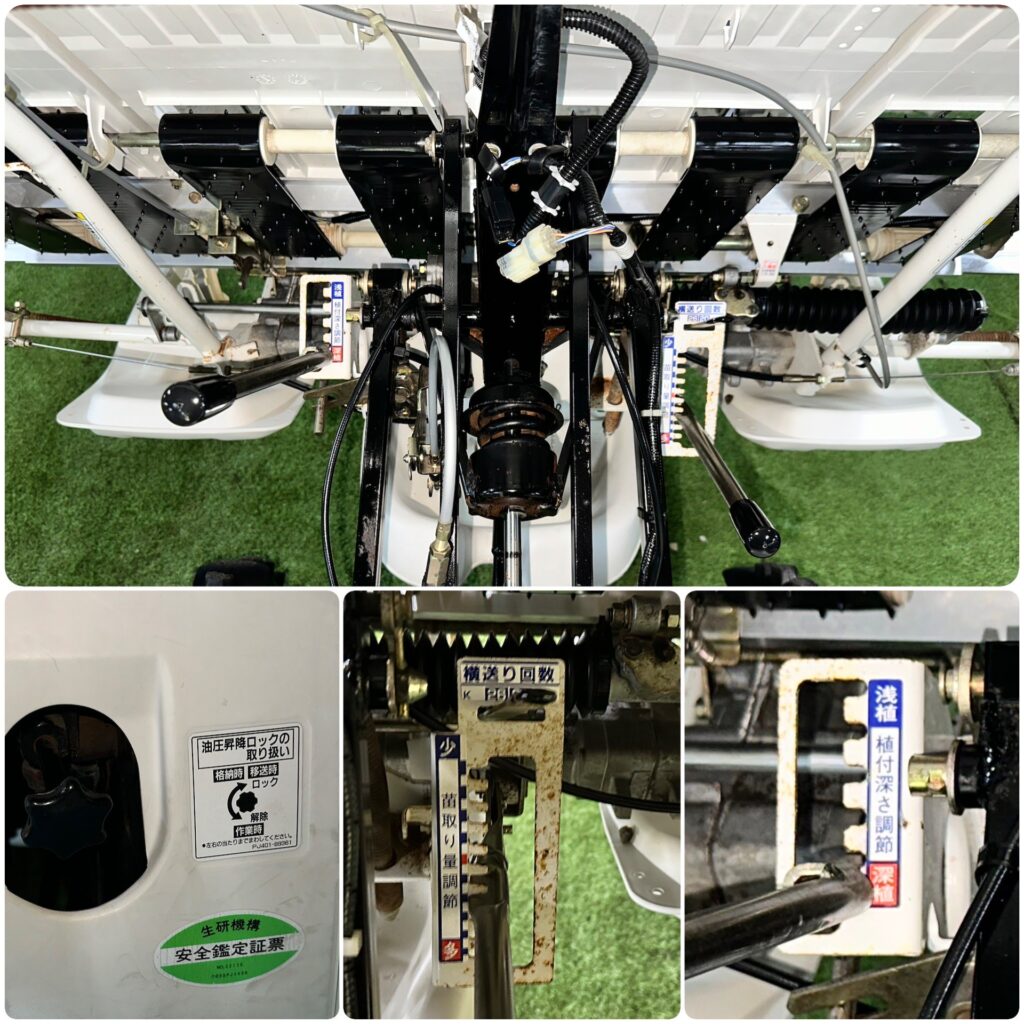 クボタ 田植え機 SPJ400K - 株式会社三郷トレーディング(販売サイト)