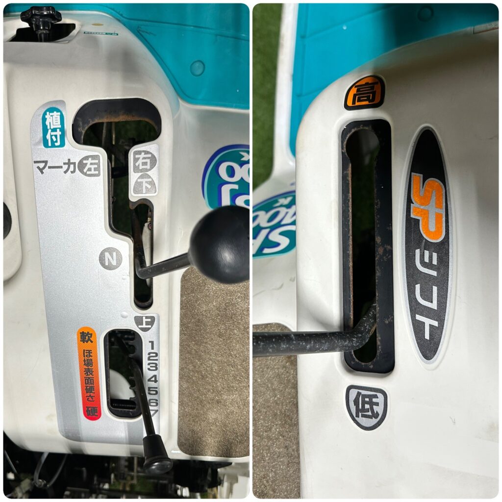 クボタ 田植え機 SPJ400K - 株式会社三郷トレーディング(販売サイト)