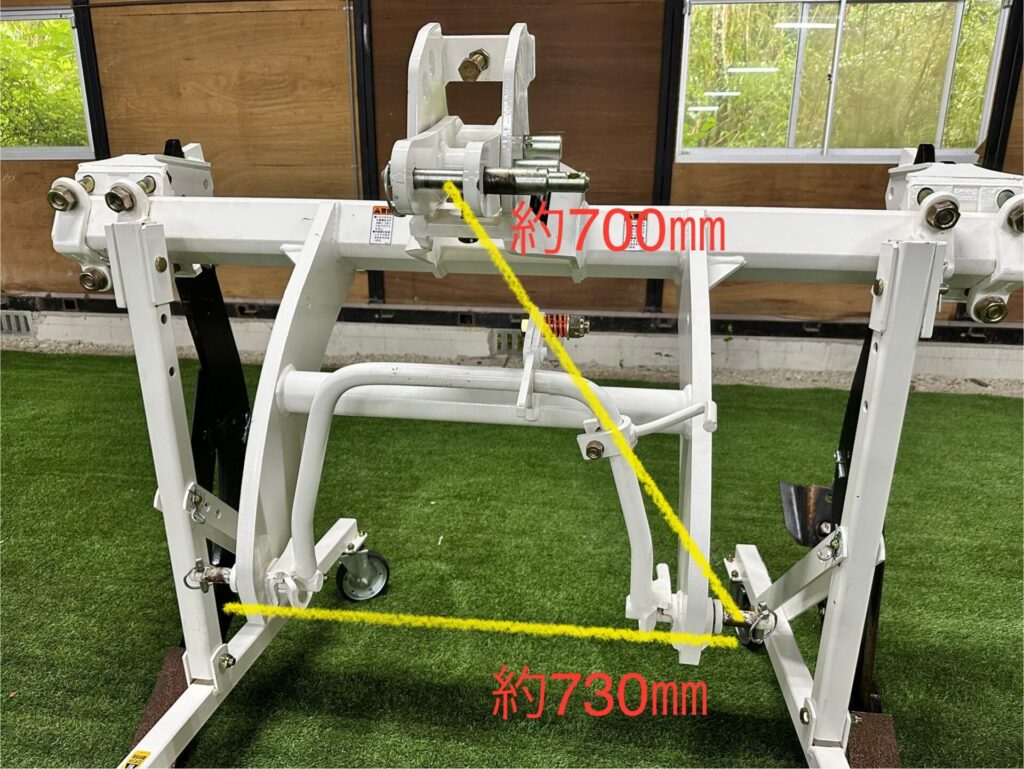 スガノ農機 サブソイラー S502E - 株式会社三郷トレーディング(販売サイト)