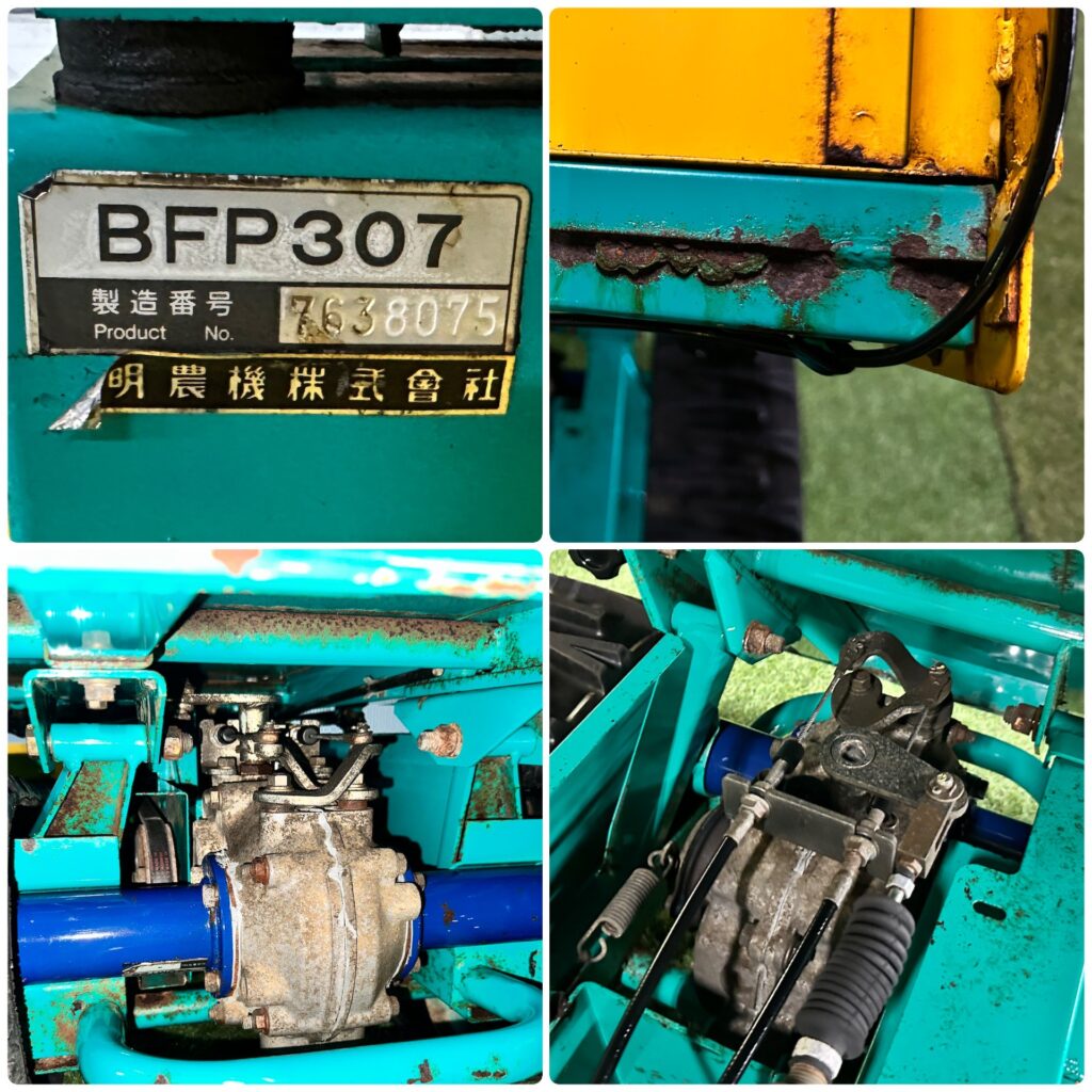 運搬車 文明農機株式会社