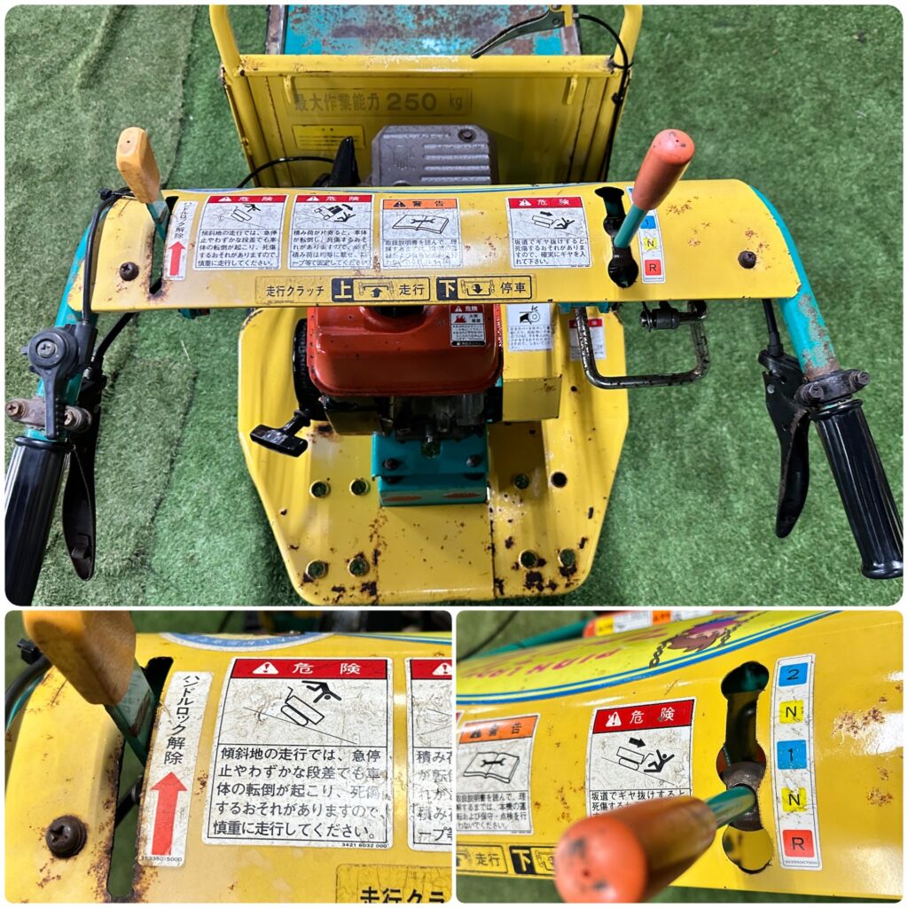 文明農機 運搬車 BFP307 - 株式会社三郷トレーディング(販売サイト)