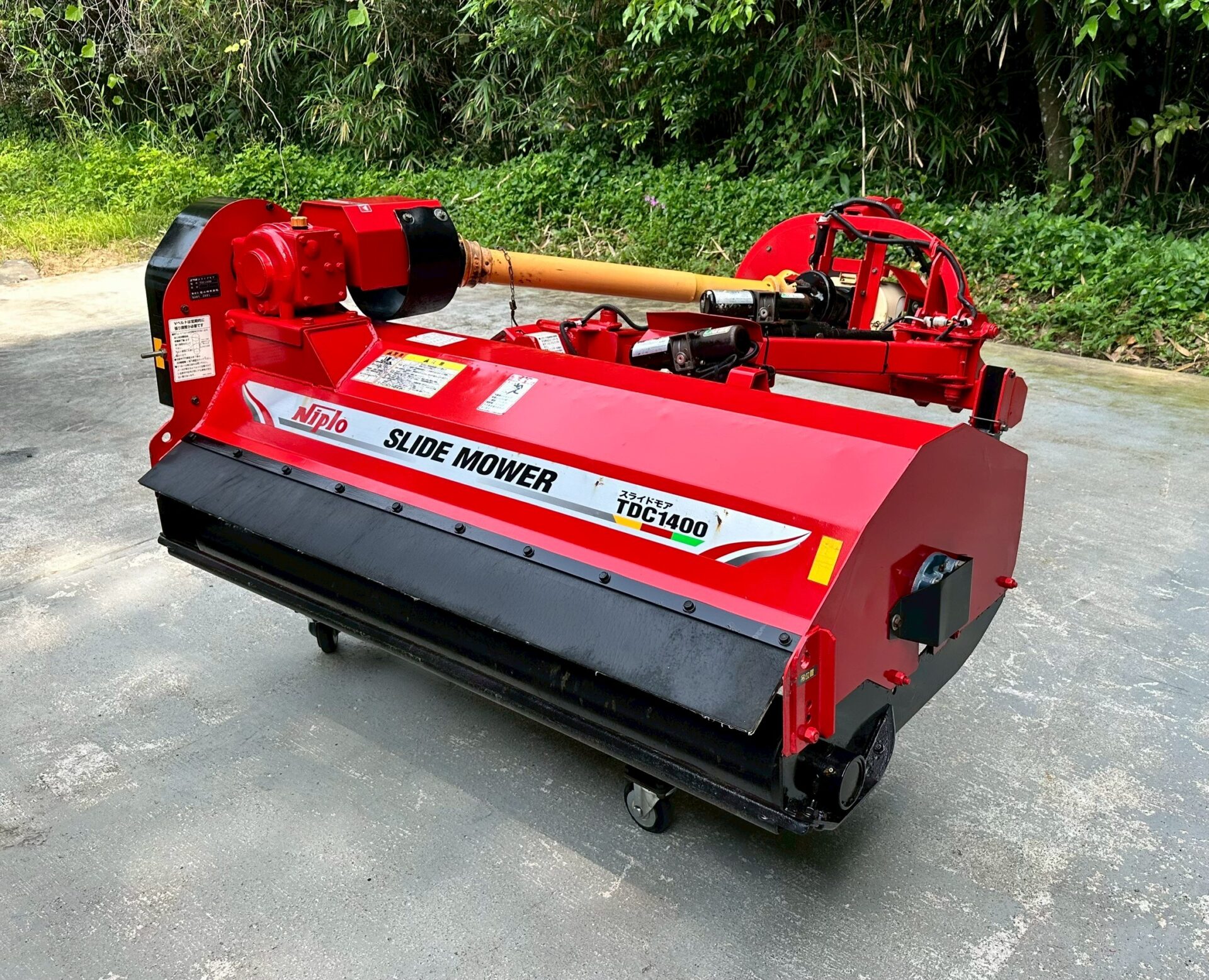 ニプロ　スライドモア　TDC1400