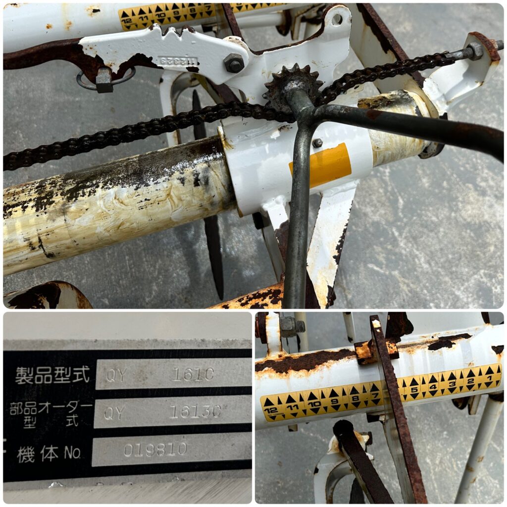 スガノ農機 ワンウェイプラウ QS161C - 株式会社三郷トレーディング 