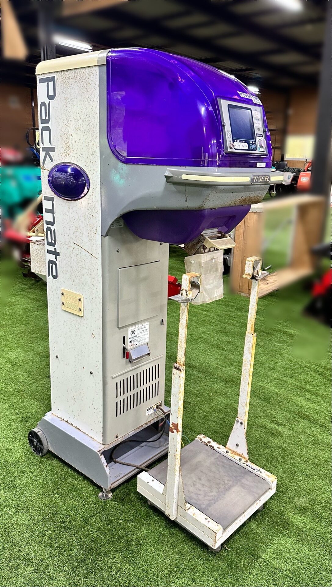 タイガーカワシマ 自動選別計量機 パックメイト CRV-32A