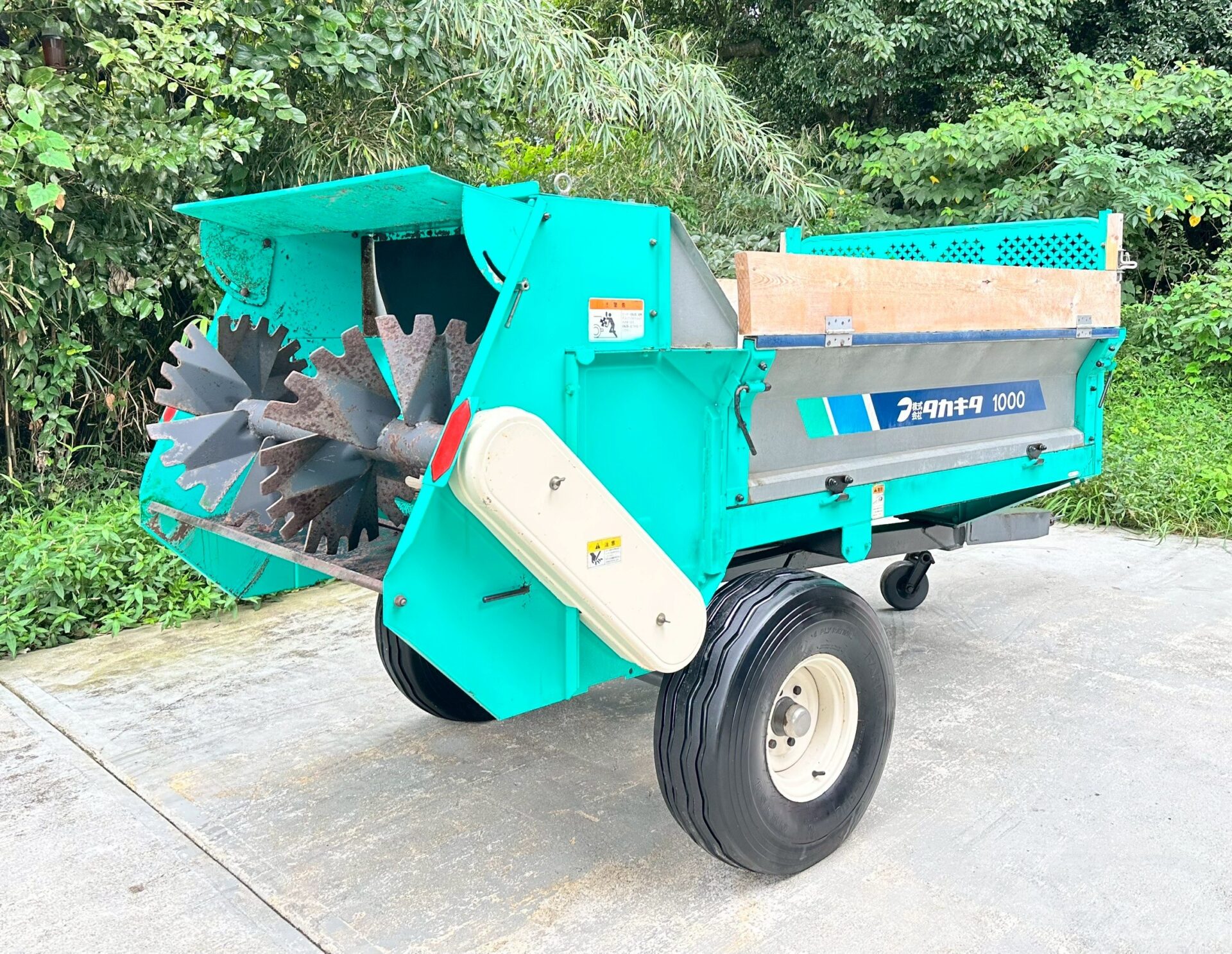 タカキタ マニアスプレッダ DH1050