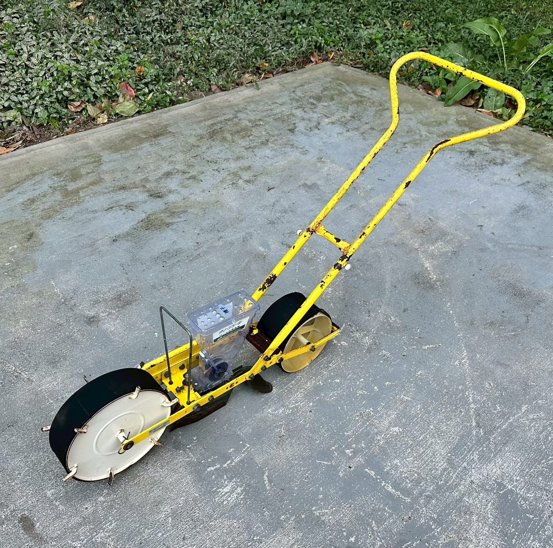 アグリテクノ矢崎 クリーンシーダ AP-1