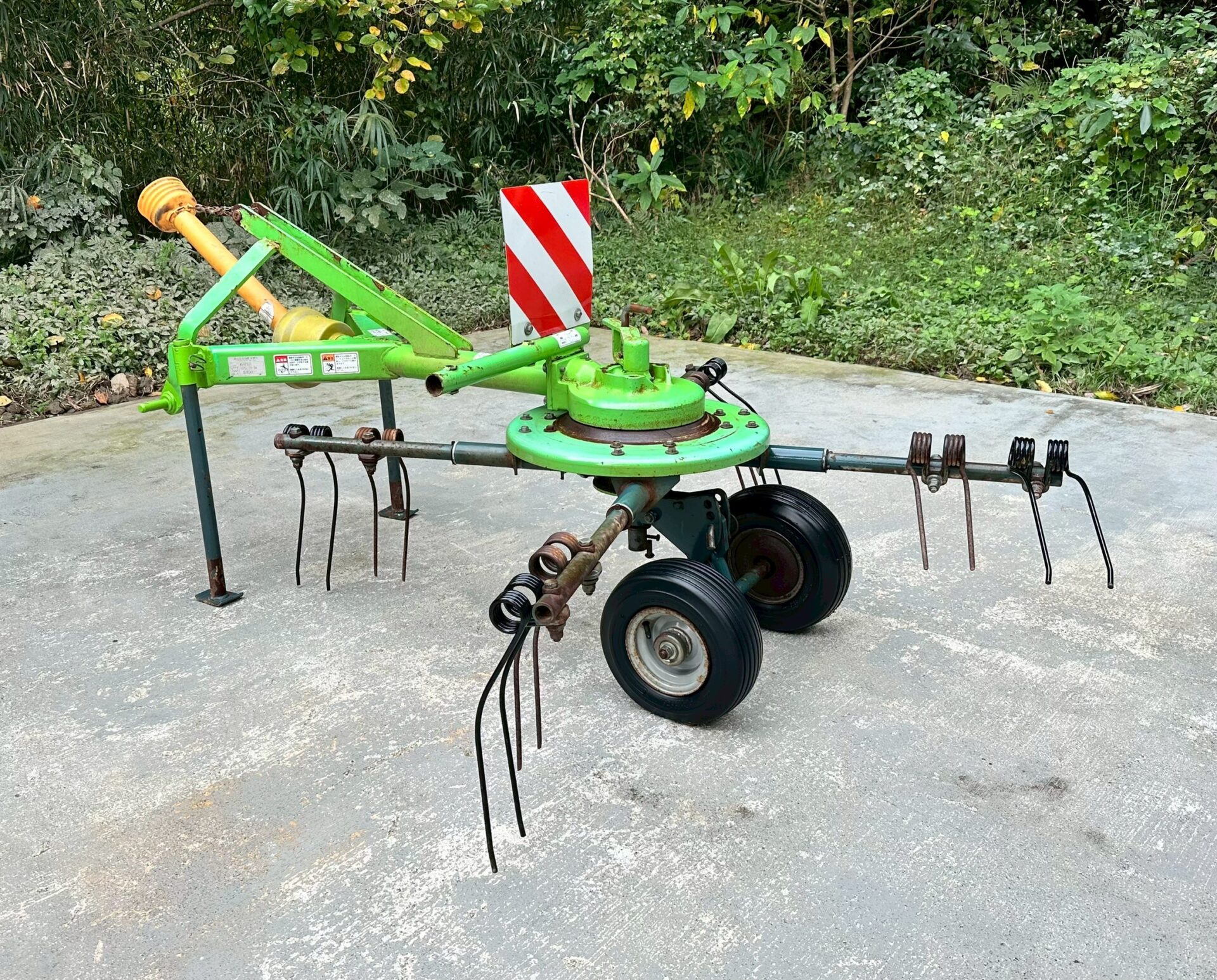 スター ジャイロレーキ MGR2220