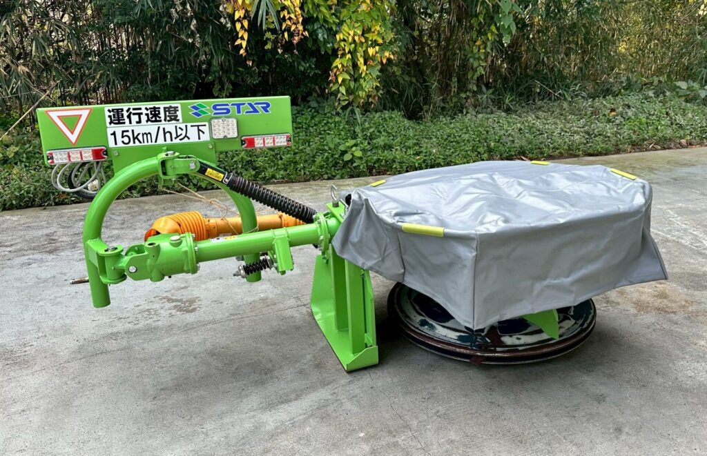 スター 1連ディスクモーア MDM1015 - 株式会社三郷トレーディング(販売 