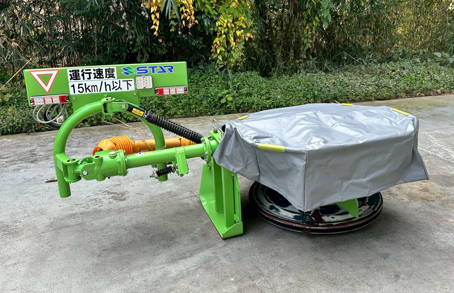 スター 1連ディスクモーア MDM1015