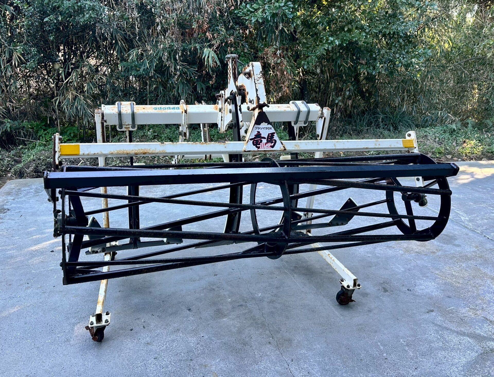 スガノ農機 プラソイラ PY165 R3P