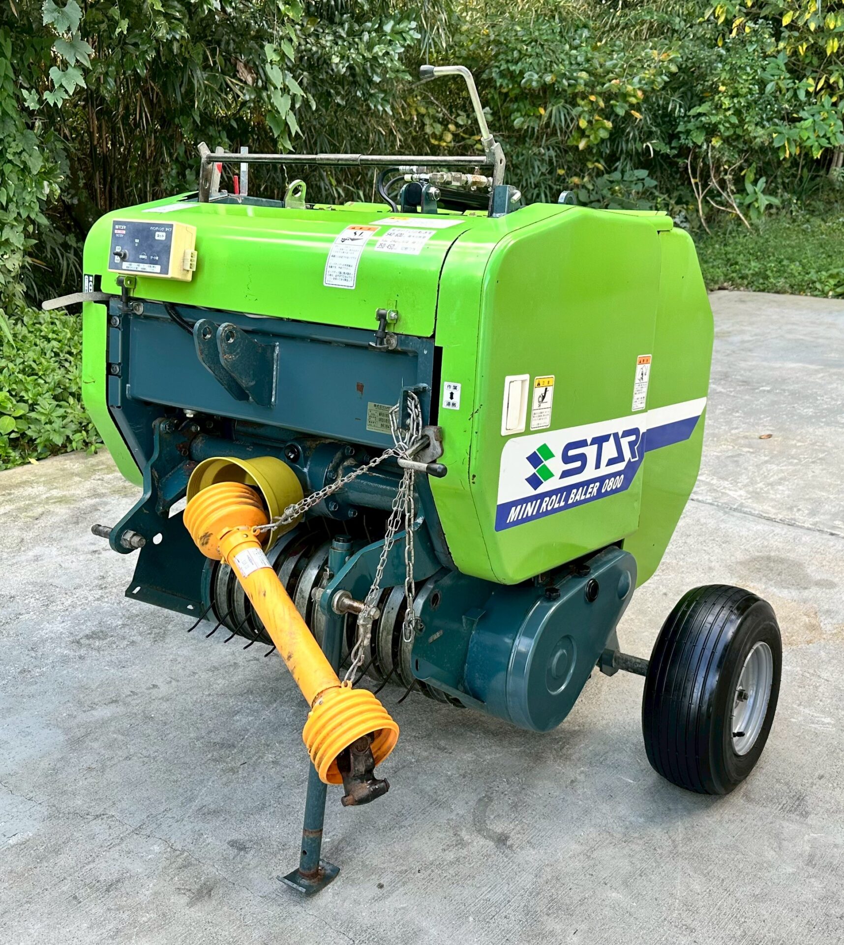 スター ミニロールベーラー MRB0855N ネットタイプ