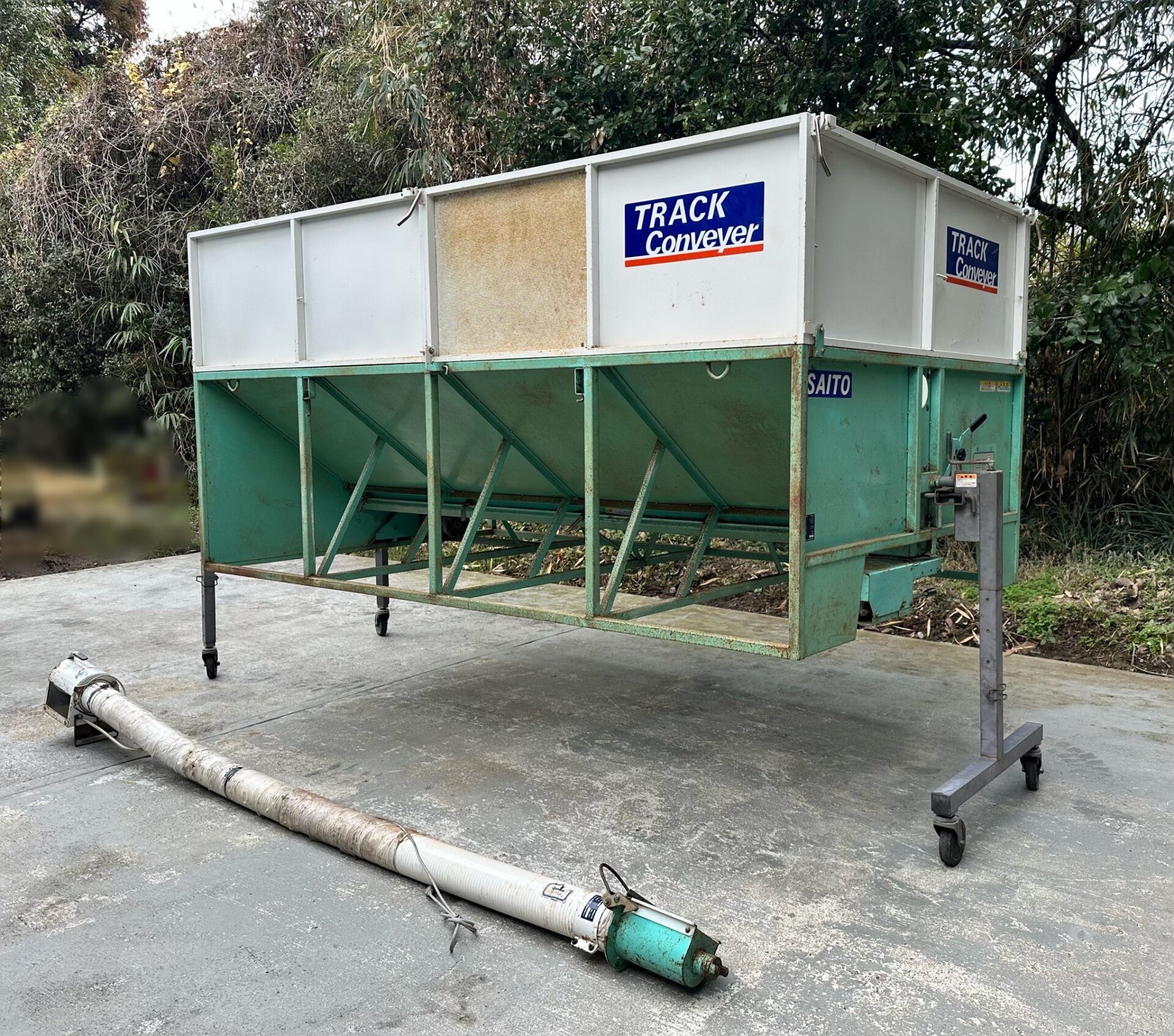 斎藤農機 トラックコンベア KD-E